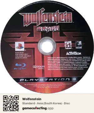 Wolfenstein PlayStation 3, Asia disc
