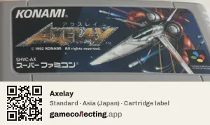 Axelay Super Nintendo Entertainment System, Asia cartridge label