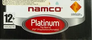 Namco Museum Battle Collection, the PEGI square on its front