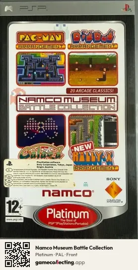 Namco Museum Battle Collection PlayStation Portable, PAL box front
