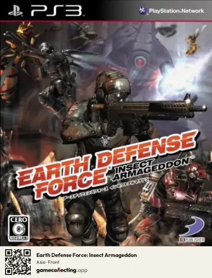 Earth Defense Force: Insect Armageddon PlayStation 3, Asia box front
