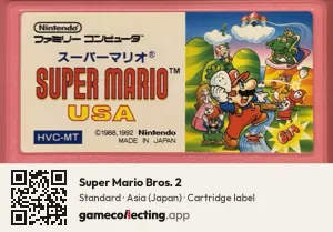 Super Mario Bros. 2 Nintendo Entertainment System, Asia cartridge label