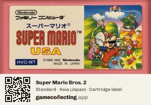 Super Mario Bros. 2 Nintendo Entertainment System, Asia cartridge label