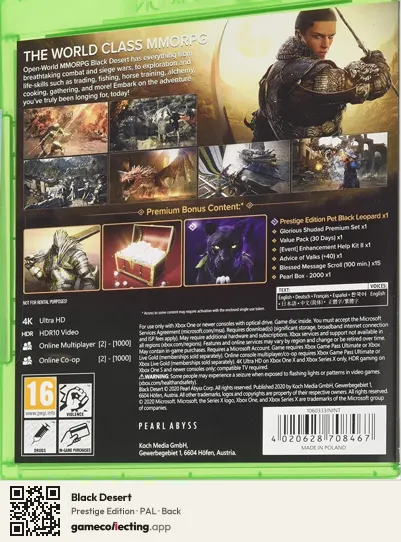 Black Desert Xbox One, PAL box back