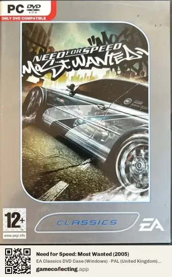 Need for Speed: Most Wanted (2005) Computer, United Kingdom box front