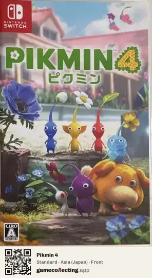 Pikmin 4 Nintendo Switch, Japan box front