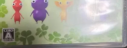 Pikmin 1 + 2, the CERO letter on its front