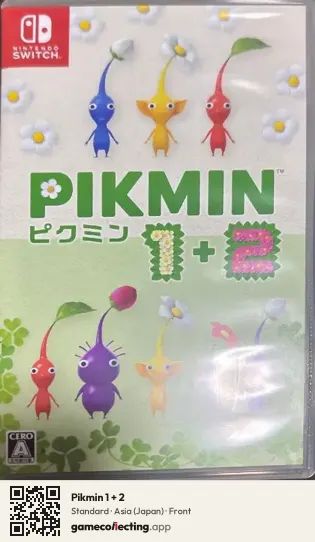 Pikmin 1 + 2 Nintendo Switch, Japan box front