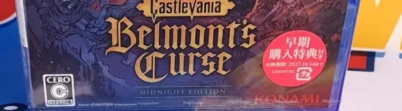 Castlevania: Belmont's Curse, the CERO letter on its front