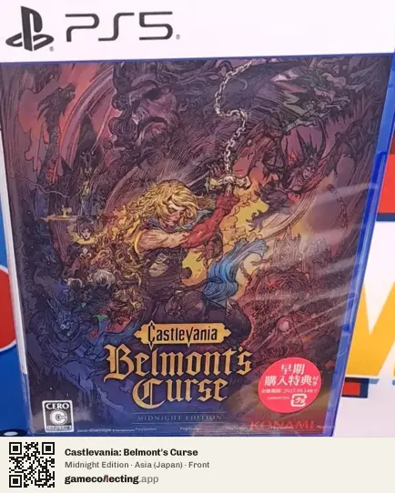 Castlevania: Belmont's Curse PlayStation 5, Asia box front