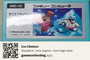 Ice Climber Nintendo Entertainment System, Asia cartridge label