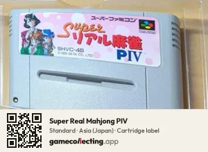 Super Real Mahjong PIV Super Nintendo Entertainment System, Asia cartridge label