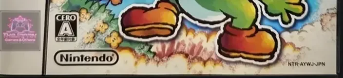 Yoshi's Island DS, the CERO letter on its front