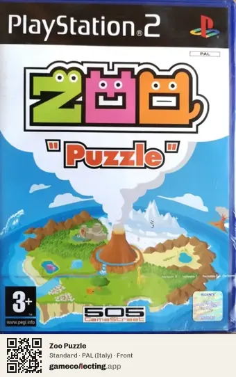 Zoo Puzzle PlayStation 2, Italy box front