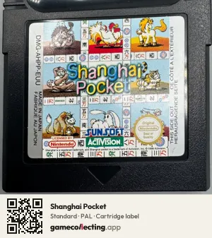 Shanghai Pocket Game Boy Color, PAL cartridge label