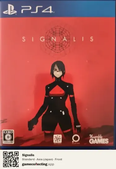 Signalis PlayStation 4, Asia box front