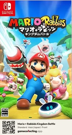 Mario + Rabbids Kingdom Battle Nintendo Switch, Asia box front