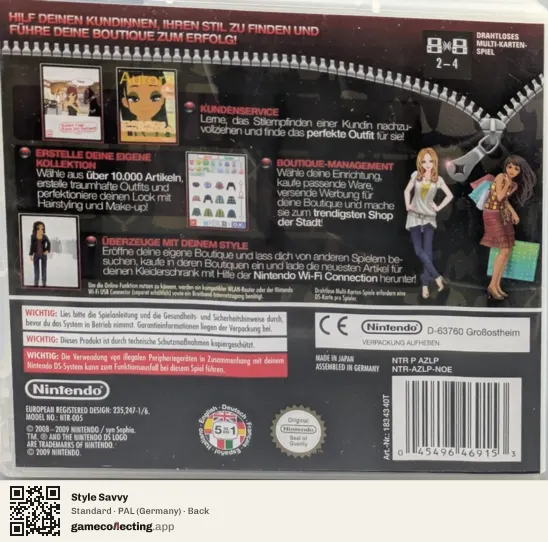 Style Savvy Nintendo DS, Germany box back