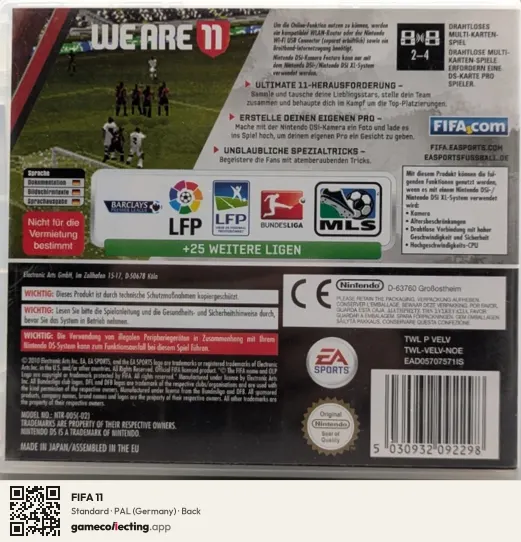 FIFA 11 Nintendo DS, Germany box back