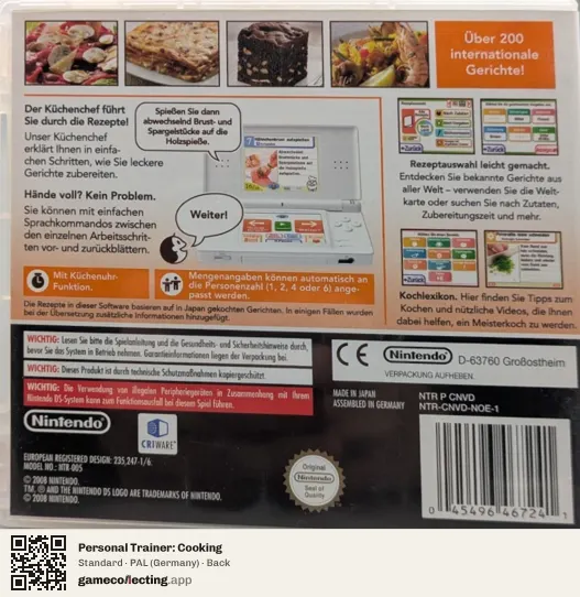 Personal Trainer: Cooking Nintendo DS, Germany box back
