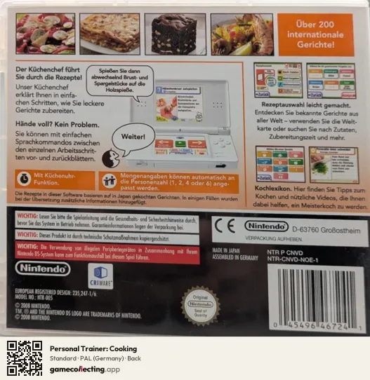 Personal Trainer: Cooking Nintendo DS, Germany box back