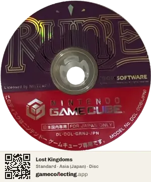 Lost Kingdoms Nintendo GameCube, Asia disc