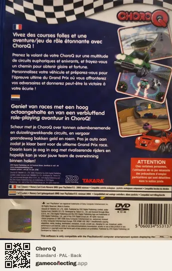 Choro Q PlayStation 2, PAL box back