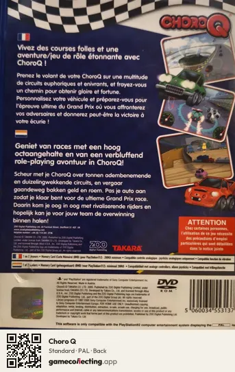 Choro Q PlayStation 2, PAL box back