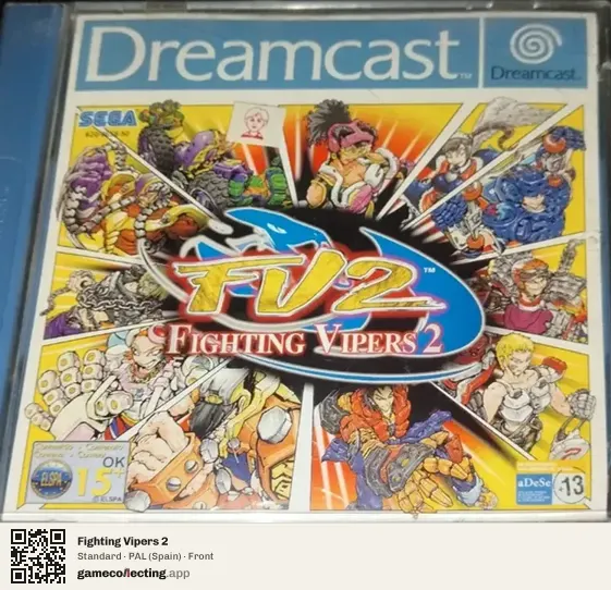 Fighting Vipers 2 Sega Dreamcast, Spain box front