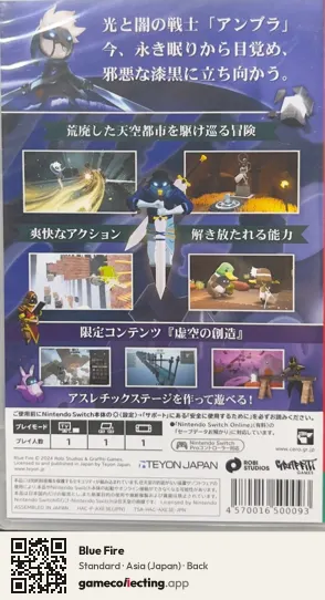 Blue Fire Nintendo Switch, Asia box back