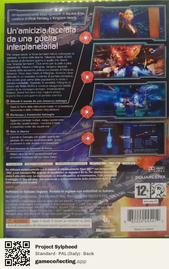 Project Sylpheed Xbox 360, Italy box back