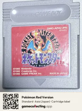 Pokémon Red Version Game Boy, Asia cartridge label