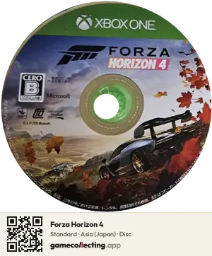 Forza Horizon 4 Xbox One, Asia disc