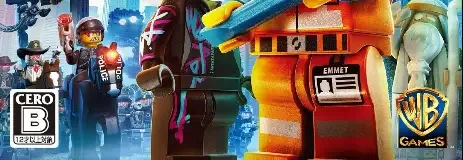 The LEGO Movie Videogame, the CERO letter on its front