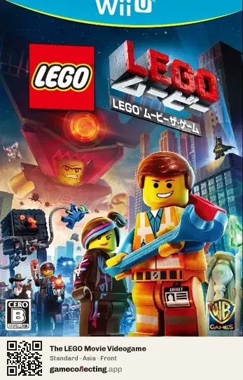 The LEGO Movie Videogame Nintendo Wii U, Asia box front
