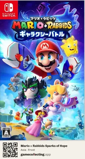 Mario + Rabbids Sparks of Hope Nintendo Switch, Asia box front
