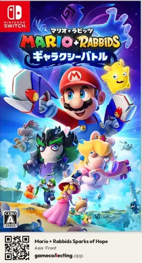 Mario + Rabbids Sparks of Hope Nintendo Switch, Asia box front