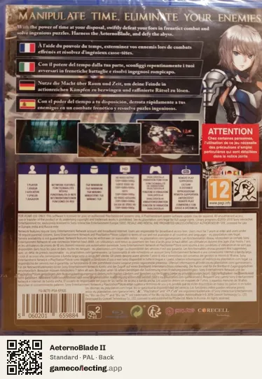 AeternoBlade II PlayStation 4, PAL box back
