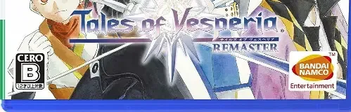 Tales of Vesperia, the CERO letter on its front