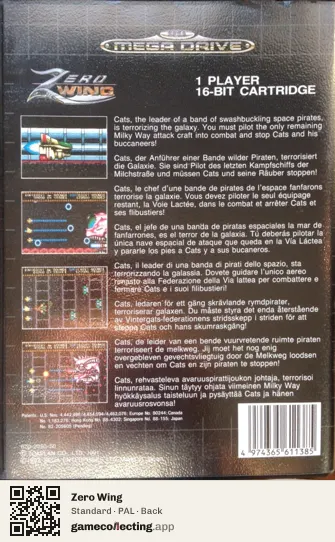 Zero Wing Sega Mega Drive / Genesis, PAL box back