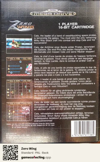 Zero Wing Sega Mega Drive / Genesis, PAL box back