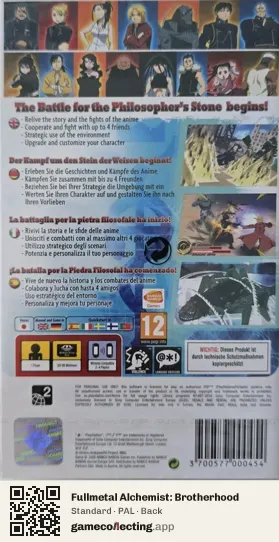 Fullmetal Alchemist: Brotherhood PlayStation Portable, PAL box back