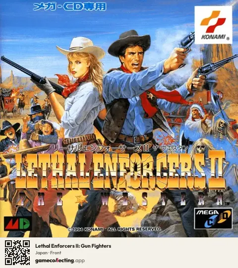 Lethal Enforcers II: Gun Fighters Sega Mega-CD / Sega CD, Japan box front