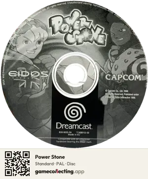 Power Stone Sega Dreamcast, PAL disc