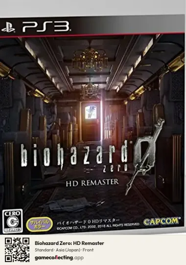 Biohazard Zero: HD Remaster PlayStation 3, Asia box front