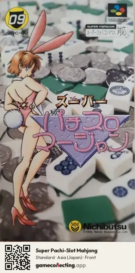 Super Pachi-Slot Mahjong Super Nintendo Entertainment System, Asia box front