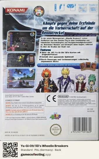 Yu-Gi-Oh! 5D's Wheelie Breakers Nintendo Wii, Germany box back