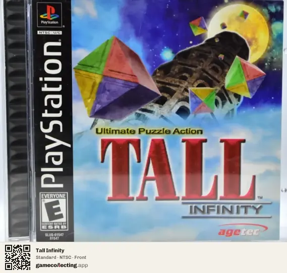 Tall Infinity PlayStation, NTSC box front