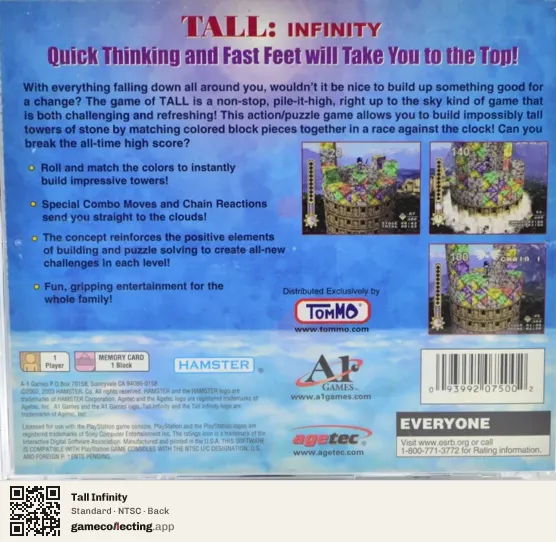 Tall Infinity PlayStation, NTSC box back