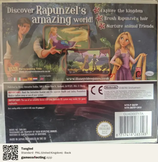 Tangled Nintendo DS, United Kingdom box back